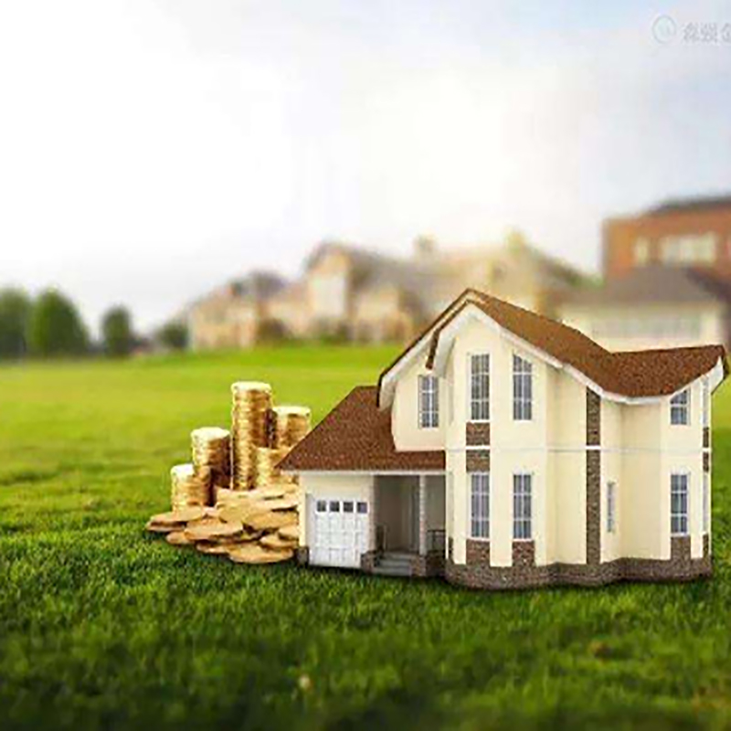 上林房屋抵押贷款条件|上林银行住房抵押贷款