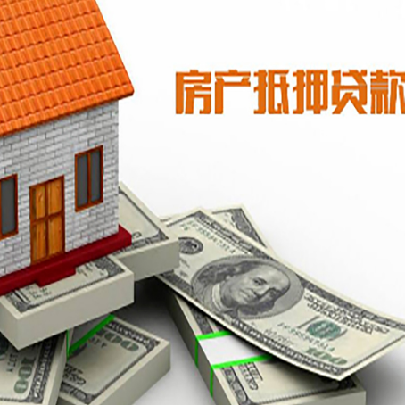 上林贷款助贷公司新渝启服十年老牌