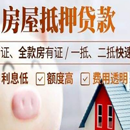 上林企业贷款需要满足银行的什么条件?